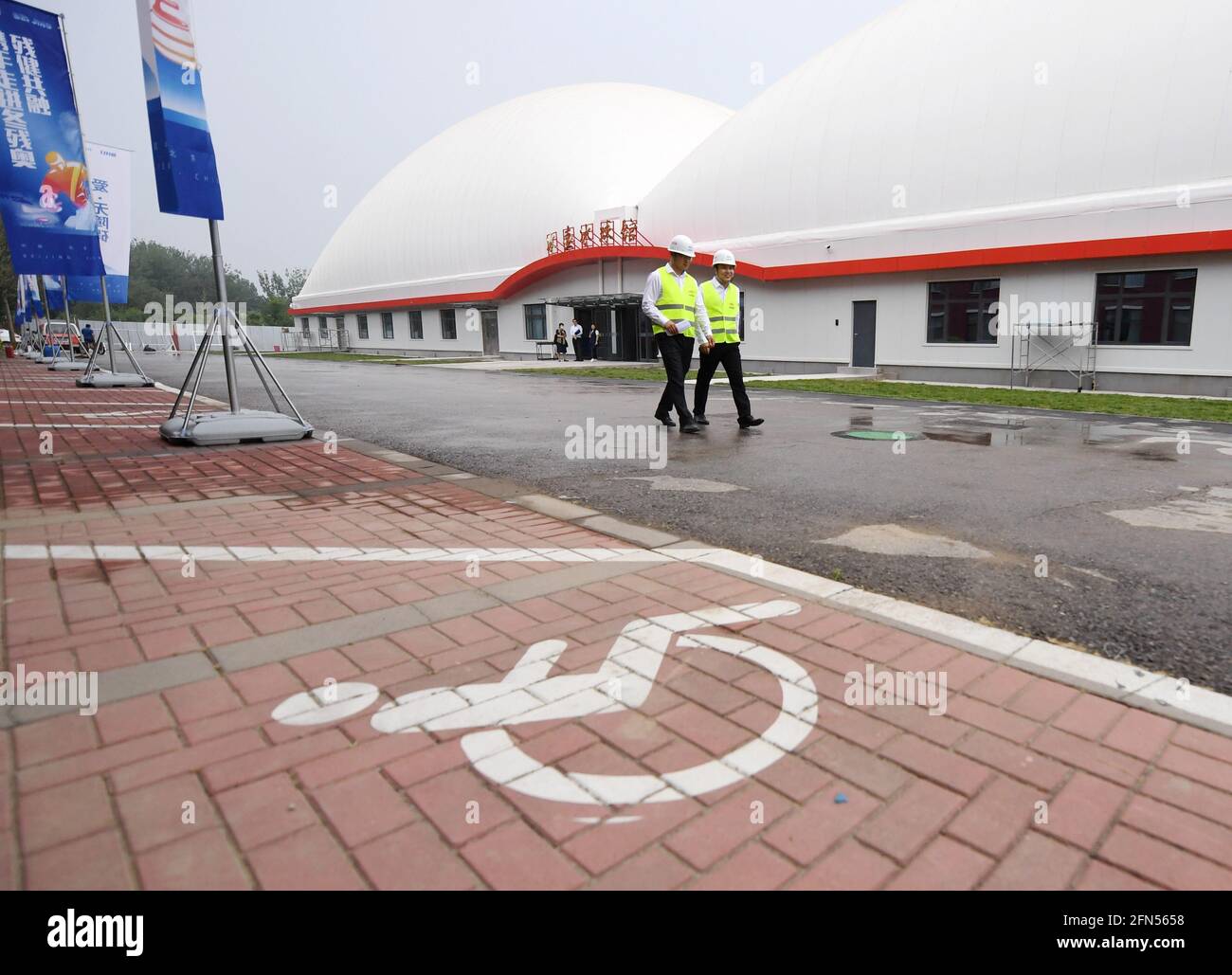 Peking, China. Mai 2021. Das Foto vom 14. Mai 2021 zeigt das neu errichtete Curling- und Eishockey-Trainingszentrum für die Winter-Paralympics-Spiele 2022 in Peking, China. Quelle: Zhang Chenlin/Xinhua/Alamy Live News Stockfoto