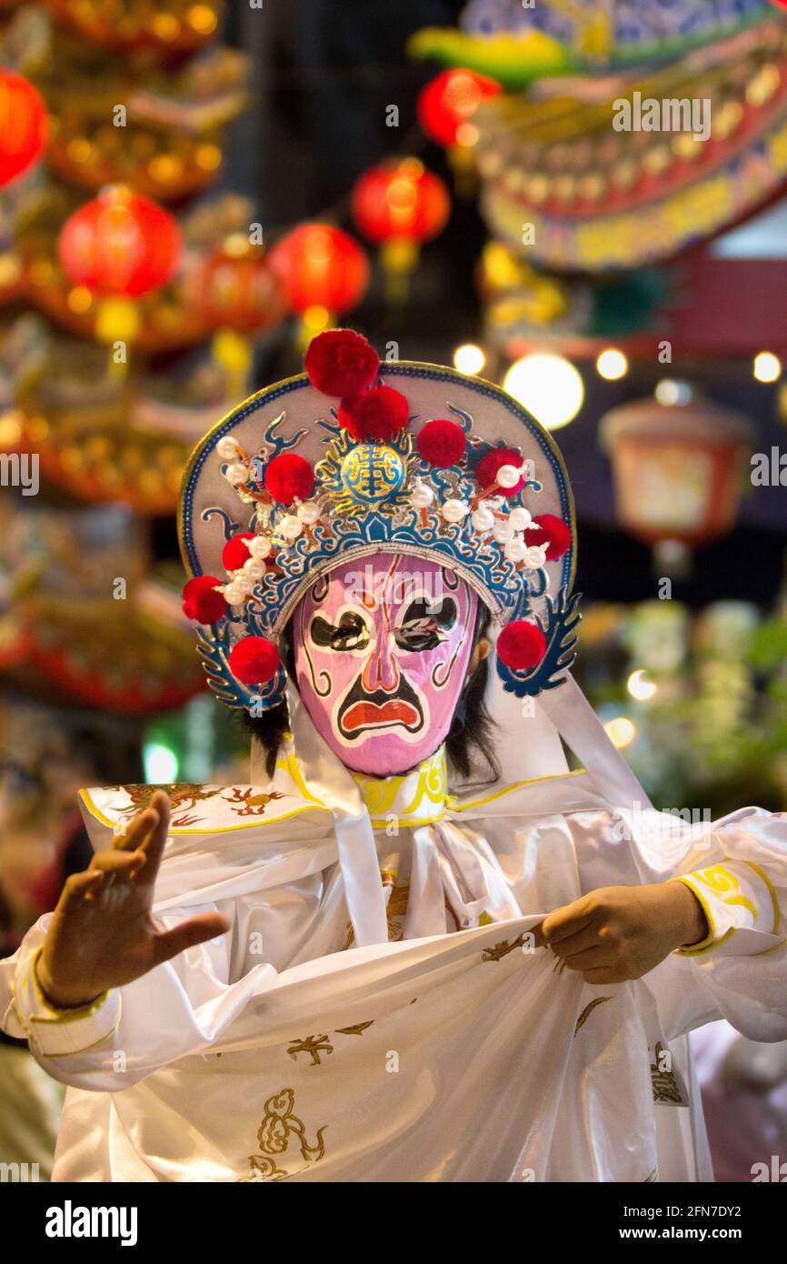 Chinese mask -Fotos und -Bildmaterial in hoher Auflösung – Alamy