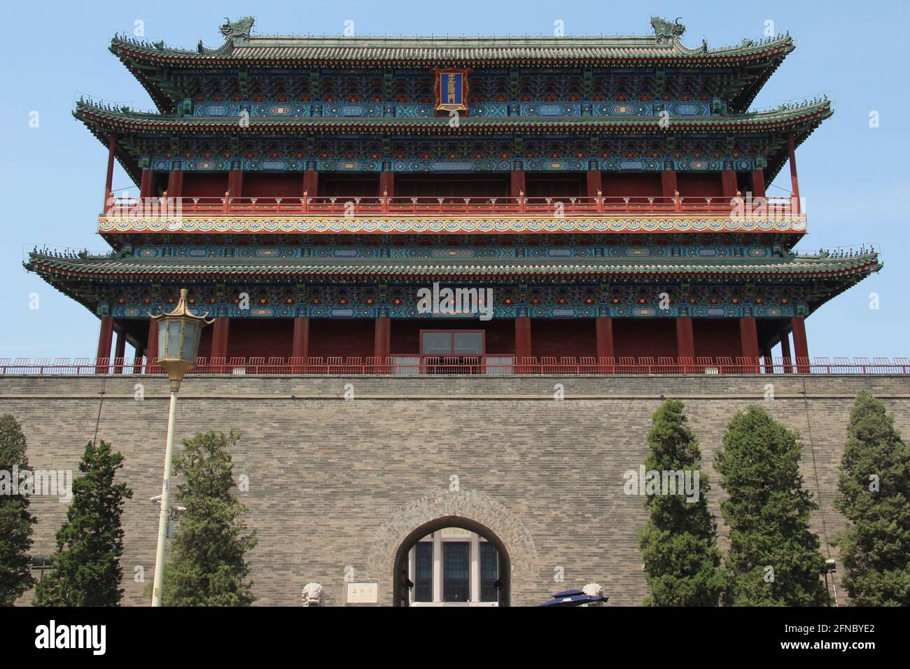 Zhengyangmen Tor, Teil der alten Stadtmauer von Peking, China Stockfoto