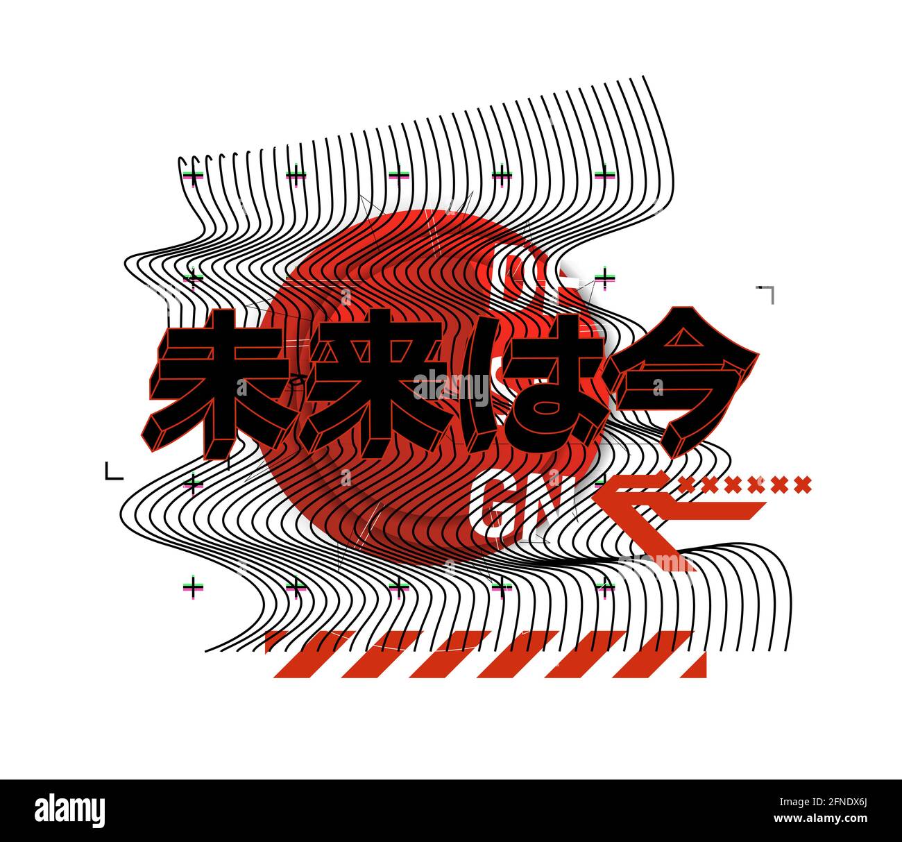 Minimalistisches Kunstposter mit abstrakten Formen und modernen Elementen. Memphis Artwork-Vorlage mit geometrischen Formen und Linien für Veranstaltungen, Poster, Flyer Stock Vektor