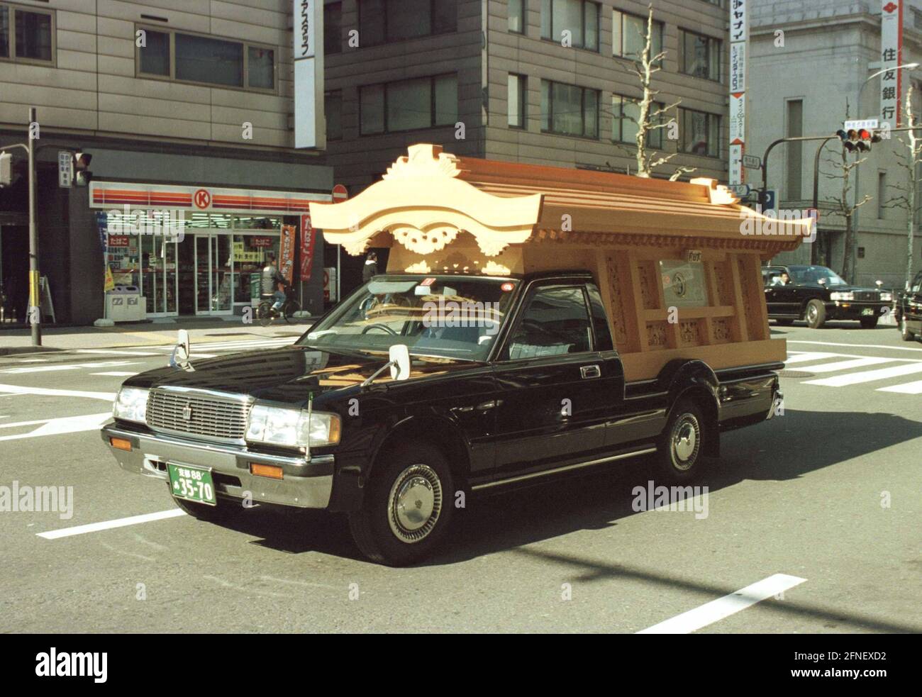 Leichenwagen in Kyoto. [Automatisierte Übersetzung] Stockfoto