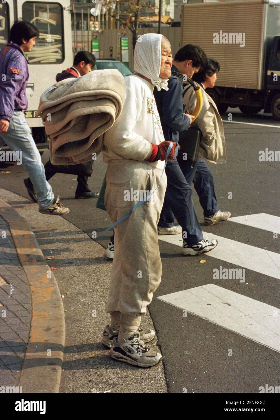 Obdachloser, der in Akihabara in Tokio läuft. [Automatisierte Übersetzung] Stockfoto