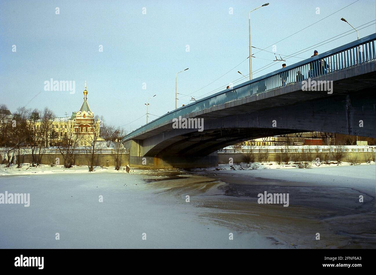 Der Irtysch fließt auch durch die westsibirische Stadt Omsk. [Automatisierte Übersetzung] Stockfoto