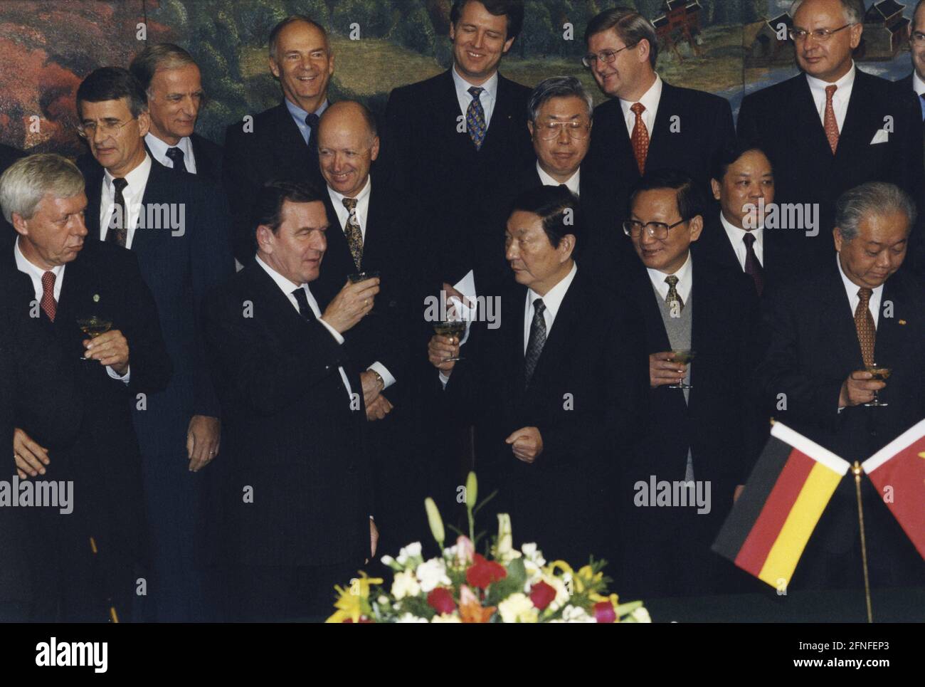 Zuhu Fotos und Bildmaterial in hoher Auflösung Alamy