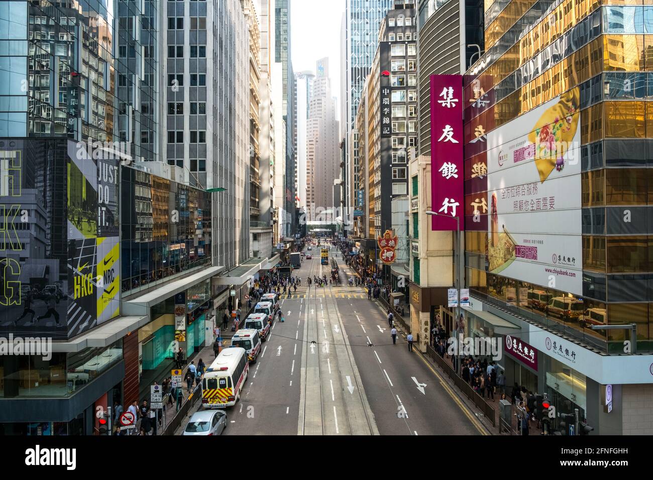 Hongkong - November 2019: Stadtbild des Einkaufs- und Geschäftsviertels von Hongkong, Hong Kong Island, Central Stockfoto