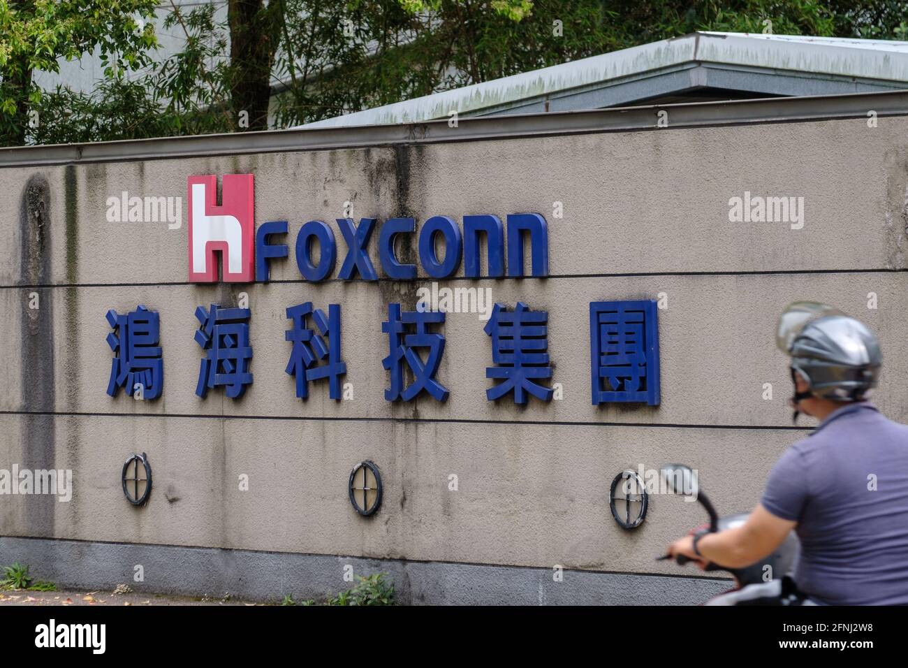 Taiwanesischer multinationaler Elektronikvertraghersteller, Foxconn (Hon Hai Precision Industry Co.,) Logo in Taipei. Stockfoto