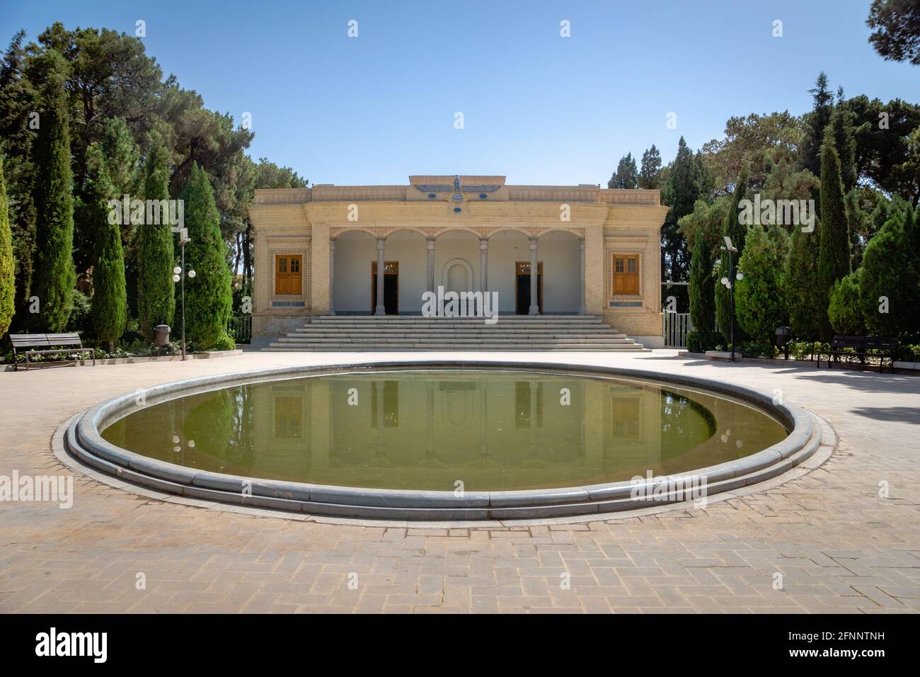 Zoroastrian Feuertempel Atash Behram in Yazd Altstadt, Iran. Fire Temple ist ein religiöser Ort des Zoroastrismus in Yazd, Iran. Stockfoto