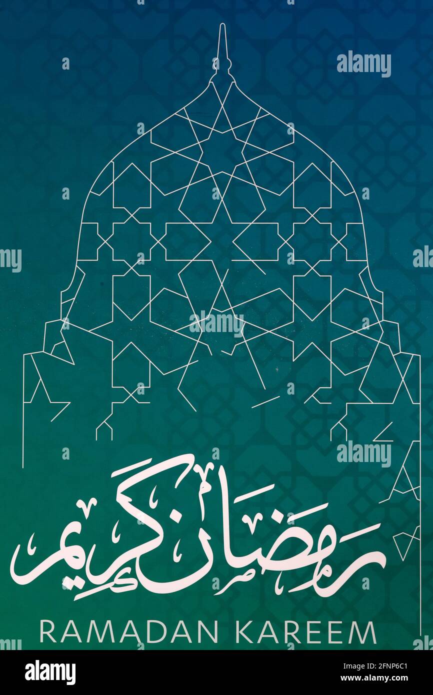 Ramadan kareem arabische Kalligraphie Gruß mit Moschee. Dubai. Vereinigte Arabische Emirate Stockfoto