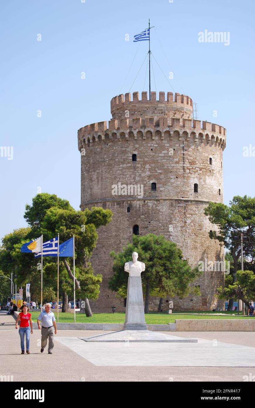 Das 16. Jahrhundert weißen Turm von Thessaloniki am Wasser, Thessaloniki, Chalkidiki, Zentralmakedonien, Griechenland Stockfoto