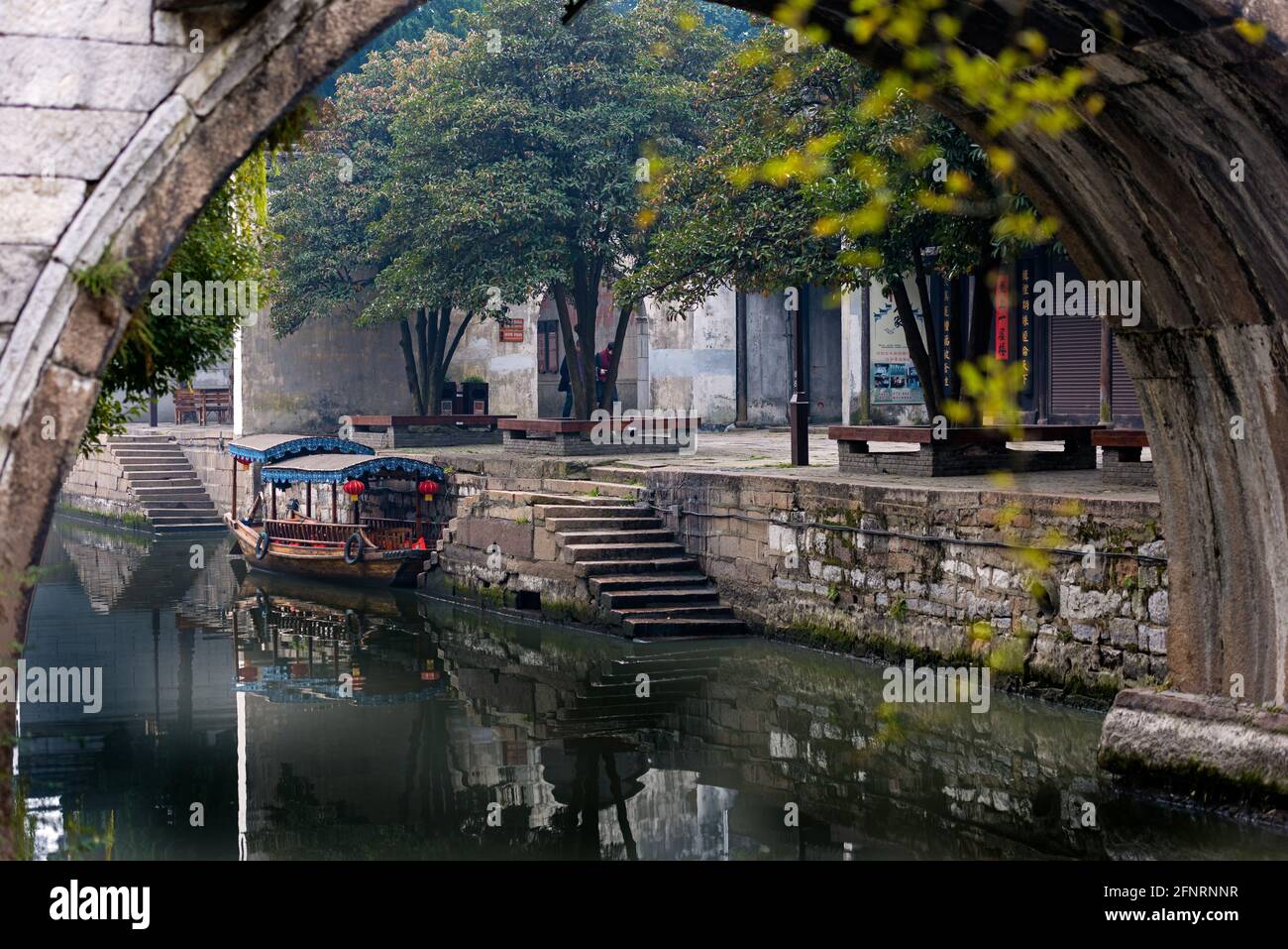 Nanxun Ancient Water Village, Provinz Zhejiang, China Stockfoto