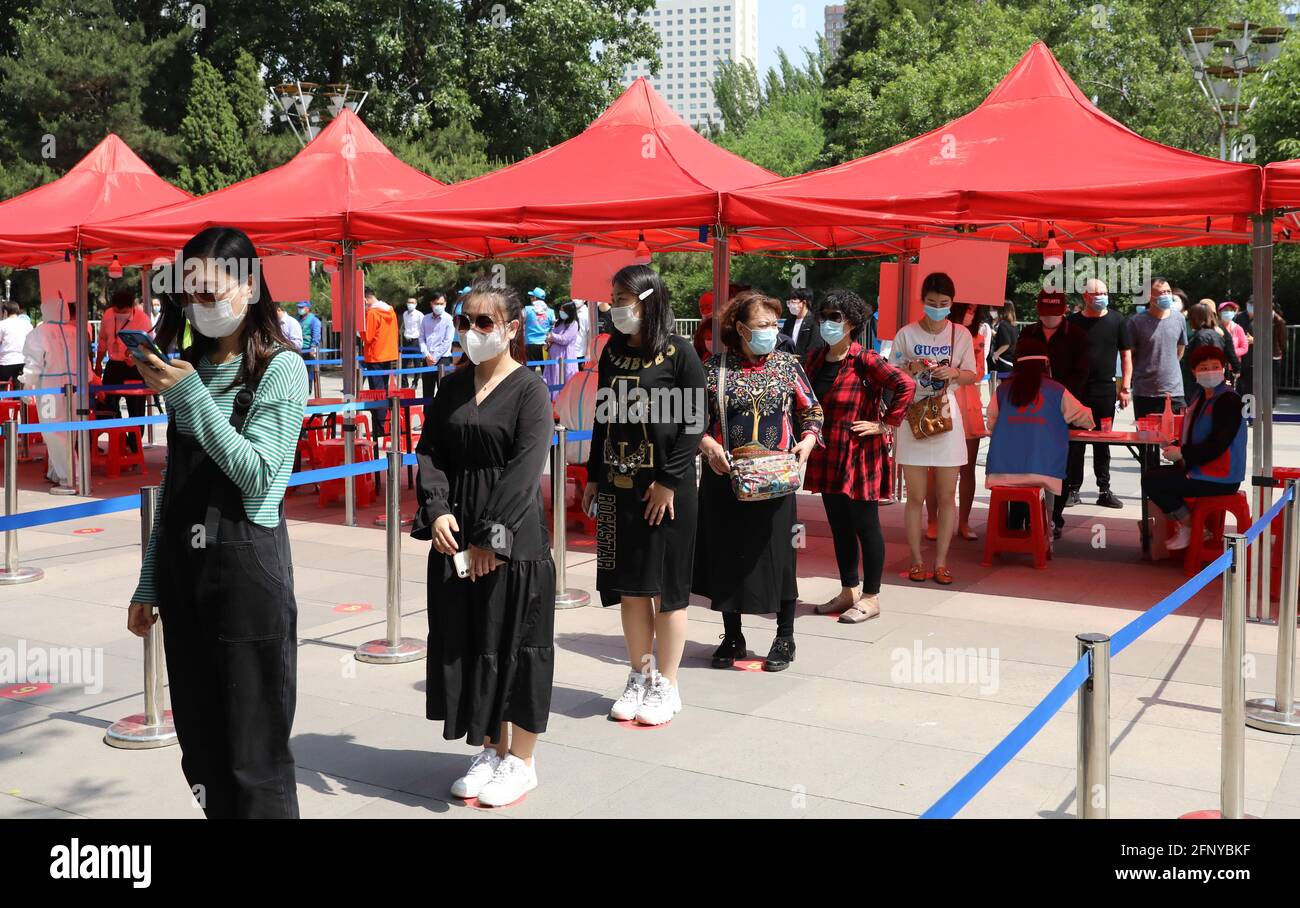 Shenyang, China. Mai 2021. 618000 Personen werden an den Nukleinsäuretests teilnehmen, während sich das COVID-19 am 19. Mai 2021 in Shenyang, Liaoning, China, wieder ausbreitet.(Foto von TPG/cnsphotos) Quelle: TopPhoto/Alamy Live News Stockfoto