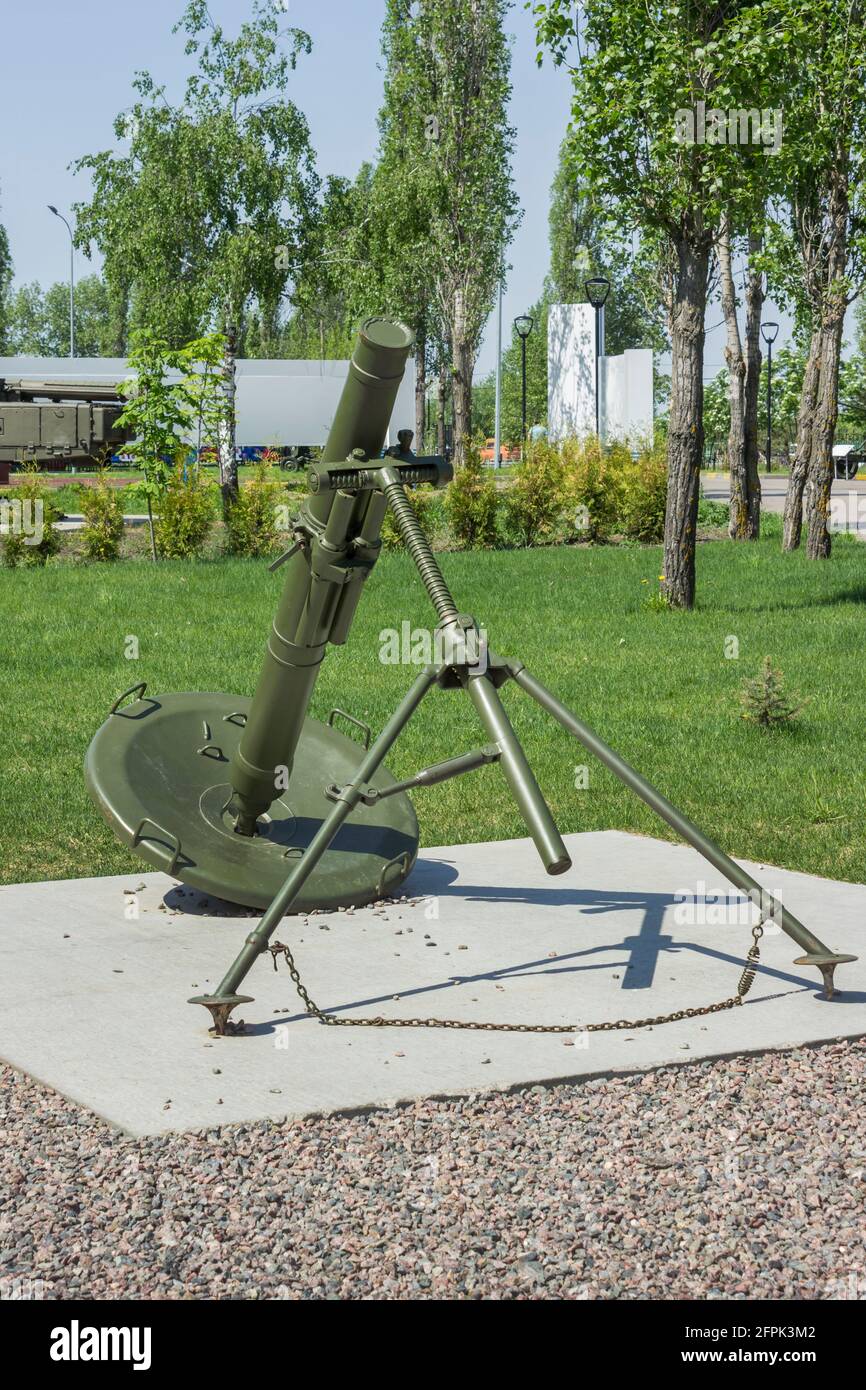 Nischni Nowgorod, Russland - 17 2021. Mai: 120-mm-Regimentsmörtel 2B11. Ausstellung der Technologie in N. Nowgorod. Die Geräte sind in gutem Zustand, das Exhiba Stockfoto