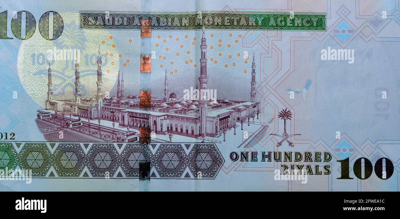 Saudi-Arabien 100 riyals Banknote 2009, der saudische riyal ist die Währung von Saudi-Arabien, selektiver Fokus des saudischen Königreiches hundert riyals Bargeld Stockfoto