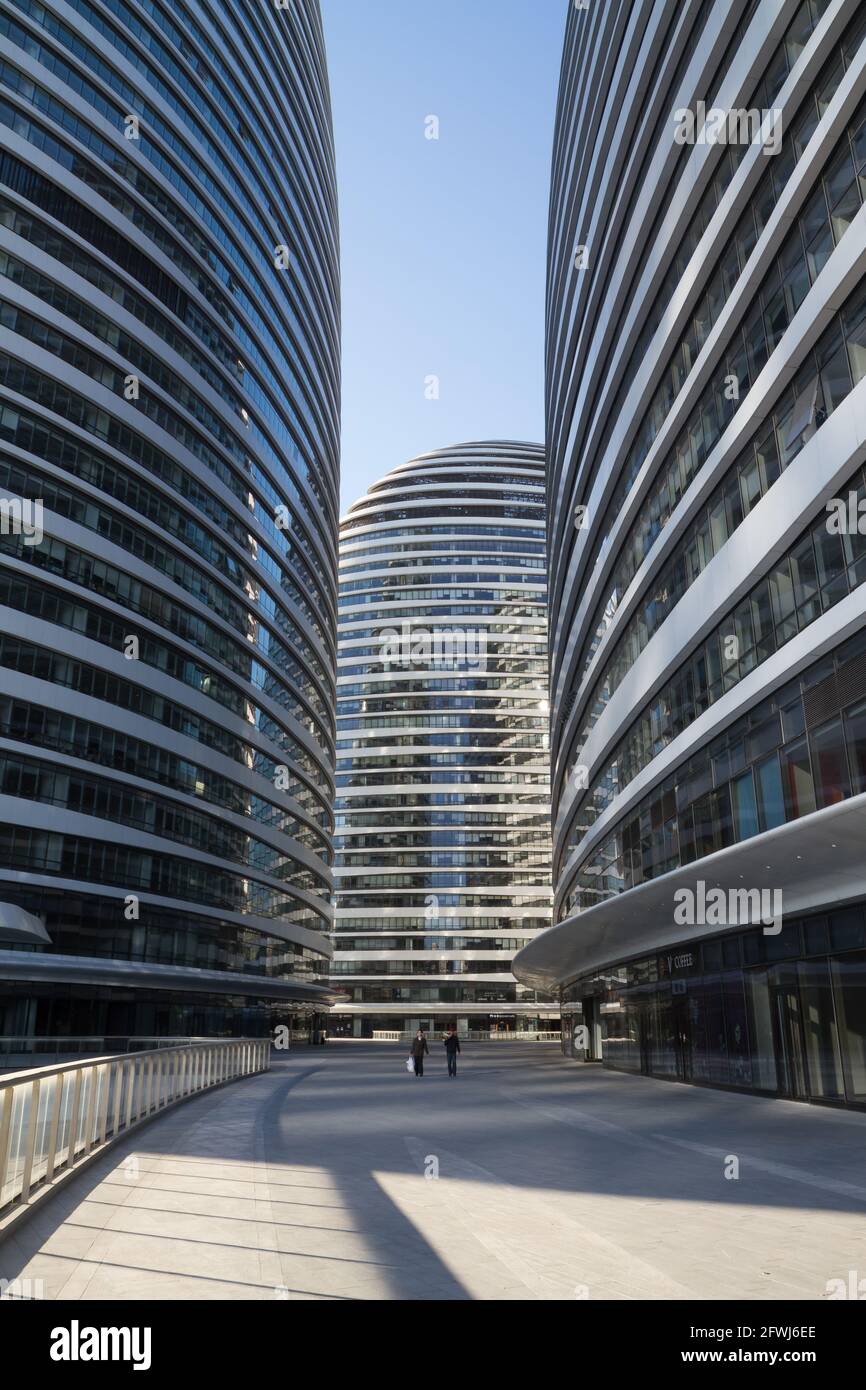 Peking, China - 18. Februar 2015: Peking Wangjing soho Wahrzeichen Gebäude Ansicht Stockfoto