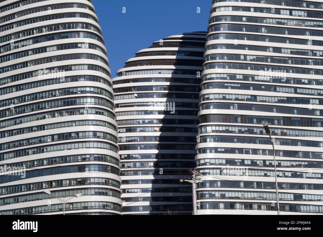 Peking, China - 18. Februar 2015: Peking Wangjing soho Wahrzeichen Gebäude Ansicht Stockfoto