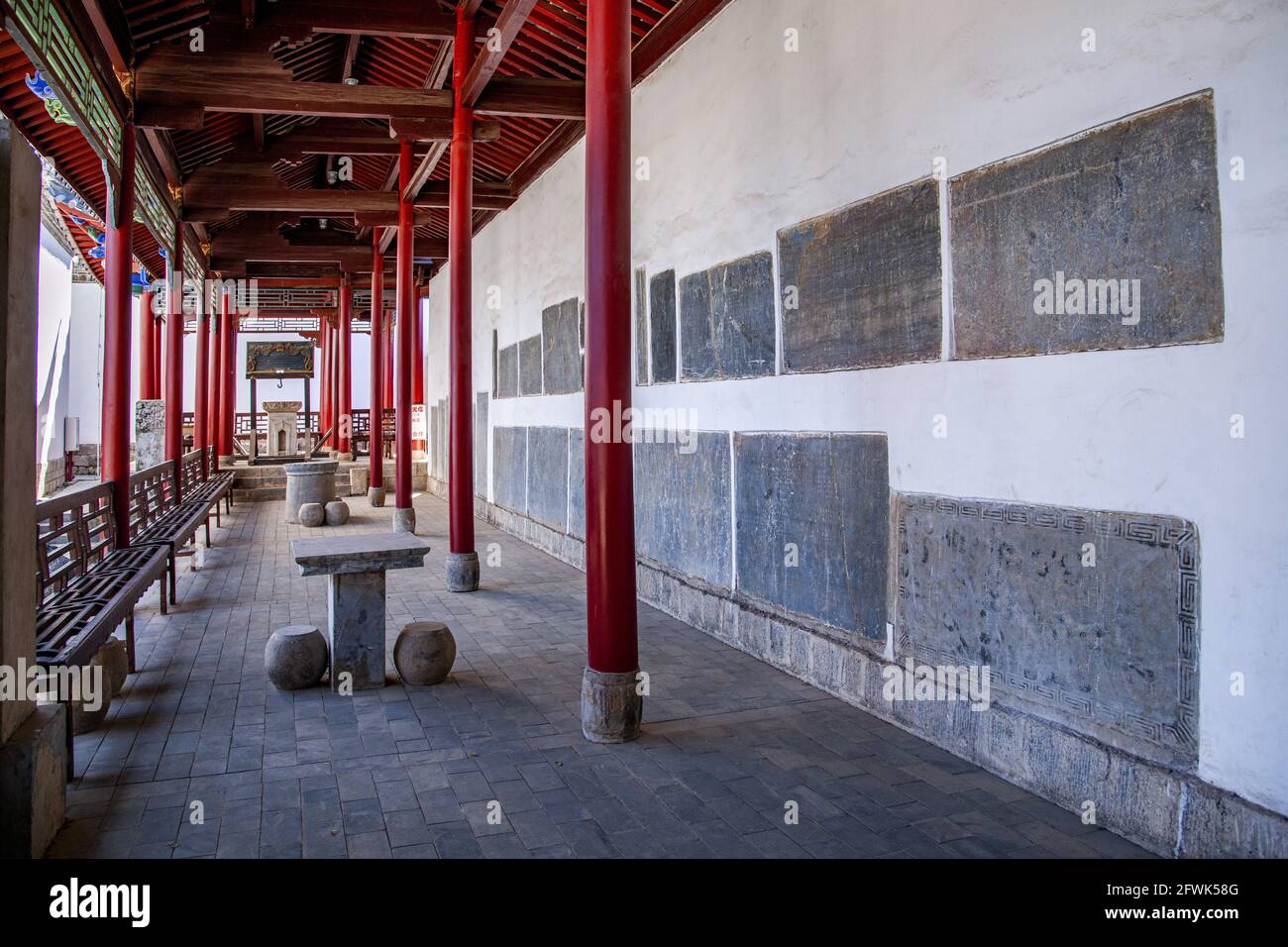 Stadt Qujing, provinz yunnan, landkreis huize der Provinz jiangxi Hall Grabstein Korridor Stockfoto