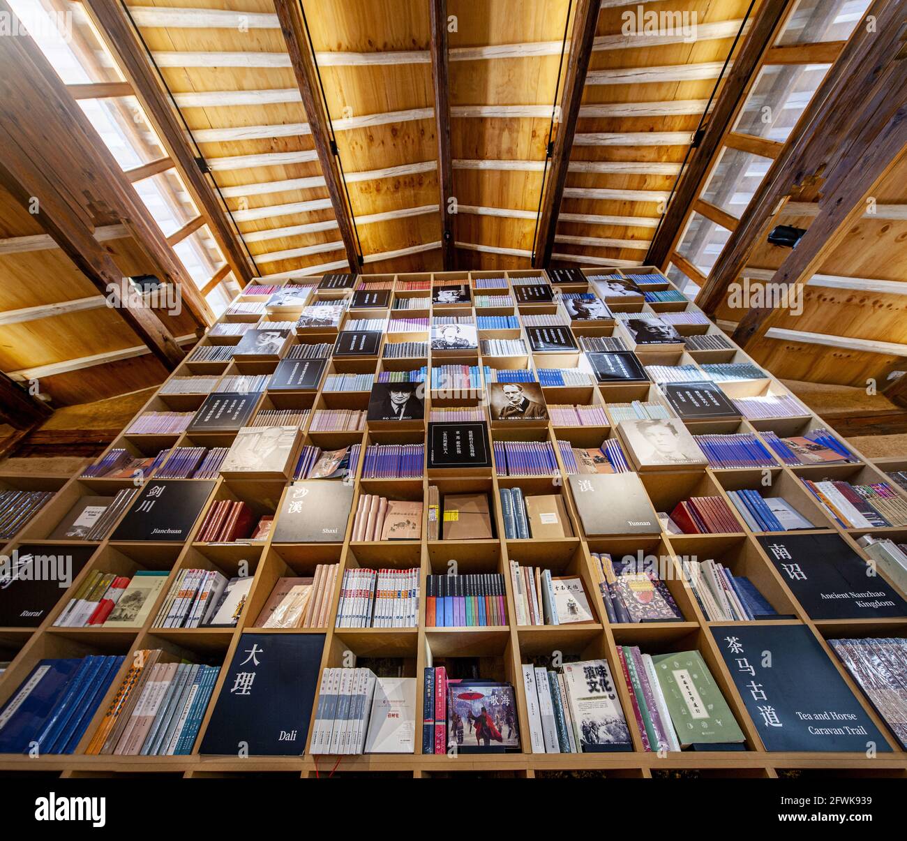 Dali bai Minderheit autonome Präfektur der provinz yunnan Pionier Jianchuan stadt shaxi shaxi bai Presse Stockfoto