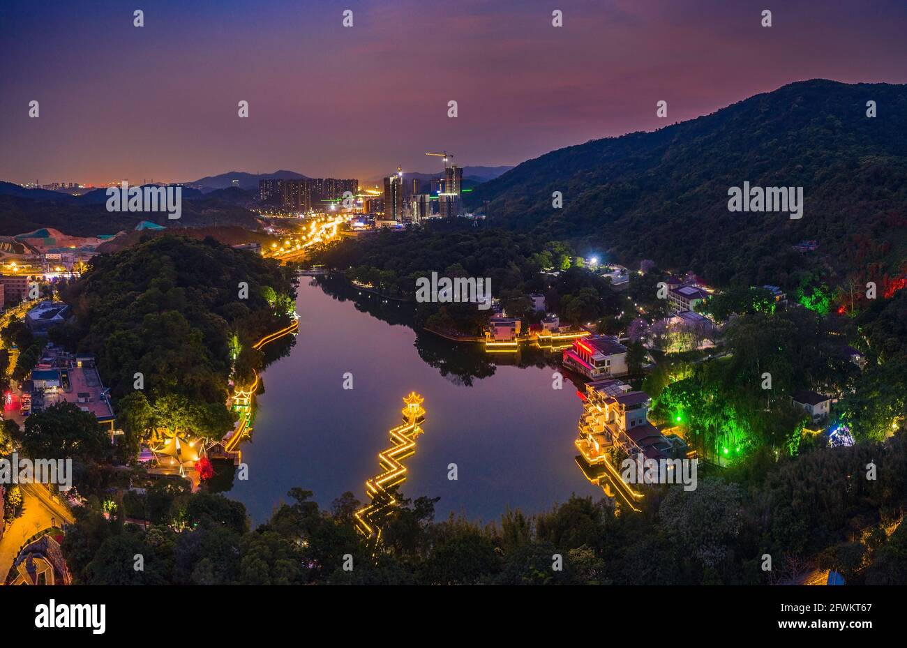 Landschaft des Bezirks Guangzhou huangpu Stockfoto