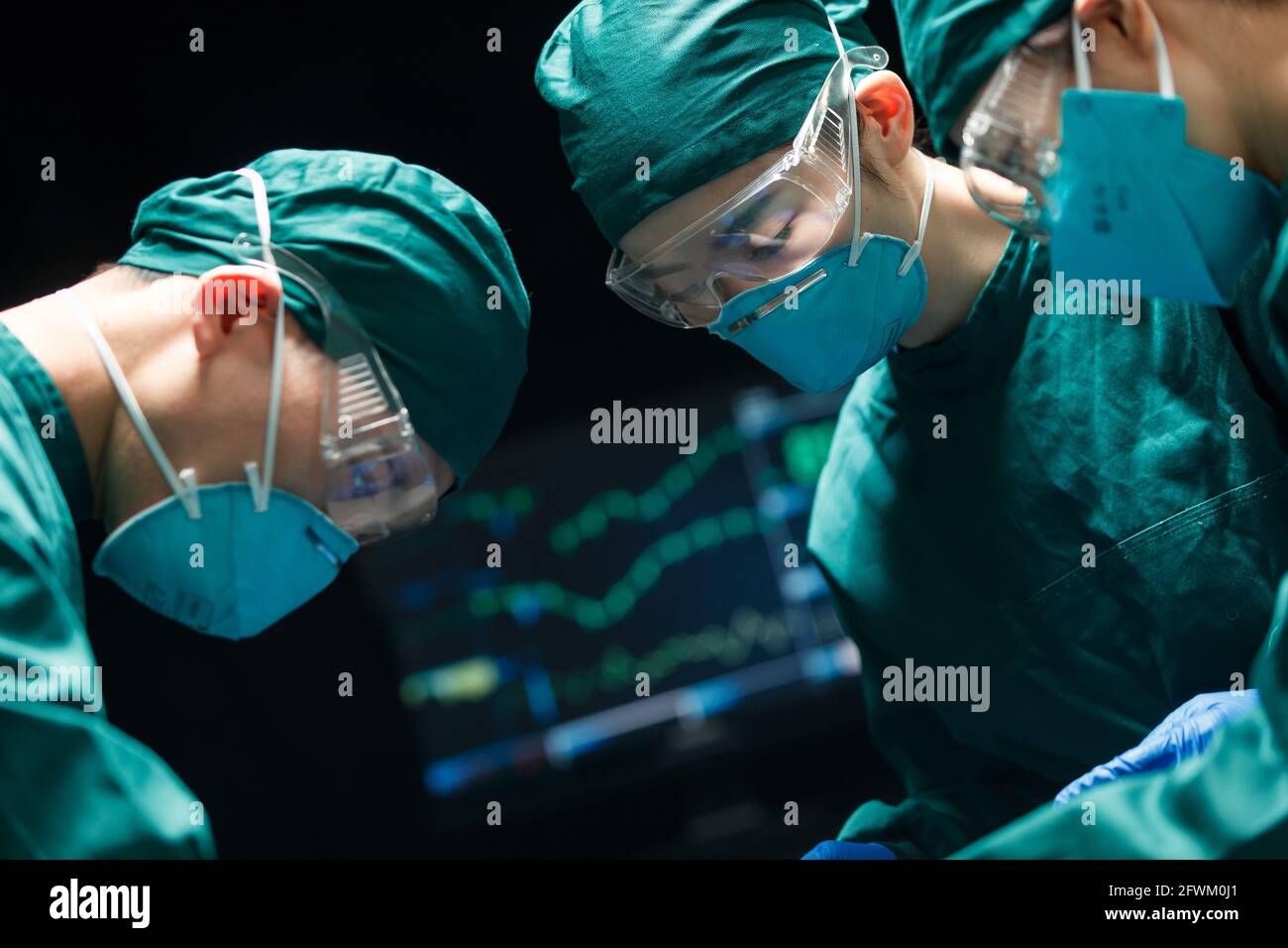 Medizinisches Personal in der Chirurgie Stockfoto