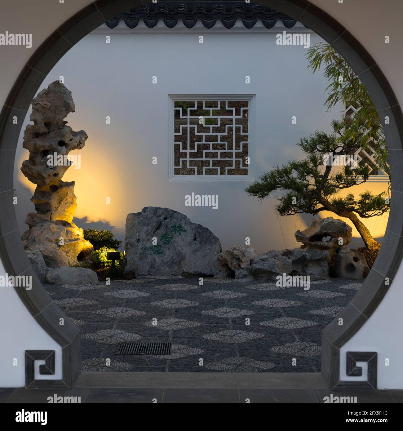 The Chinese Garden, Huntington Botanical Gardens, California, USA Stockfoto