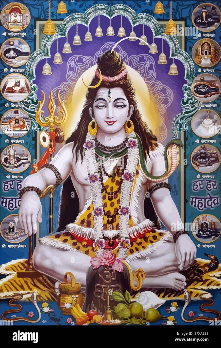 Lord shiva god hinduismus ox Schlange Tier spirituelle Illustration heilig Stockfoto