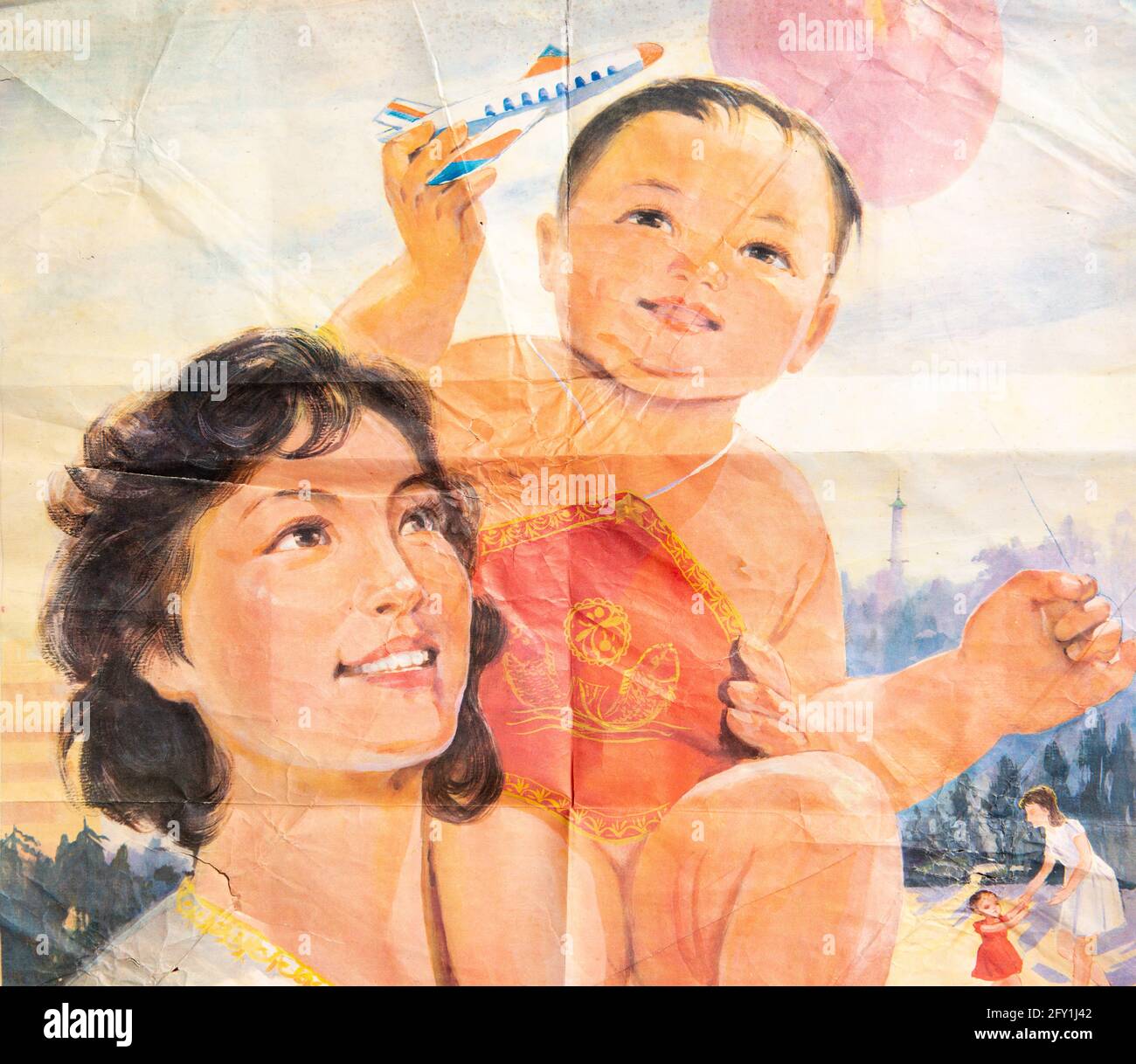 Ein Plakat der ein-Kind-Politik in China in den 1980er Jahren. Stockfoto