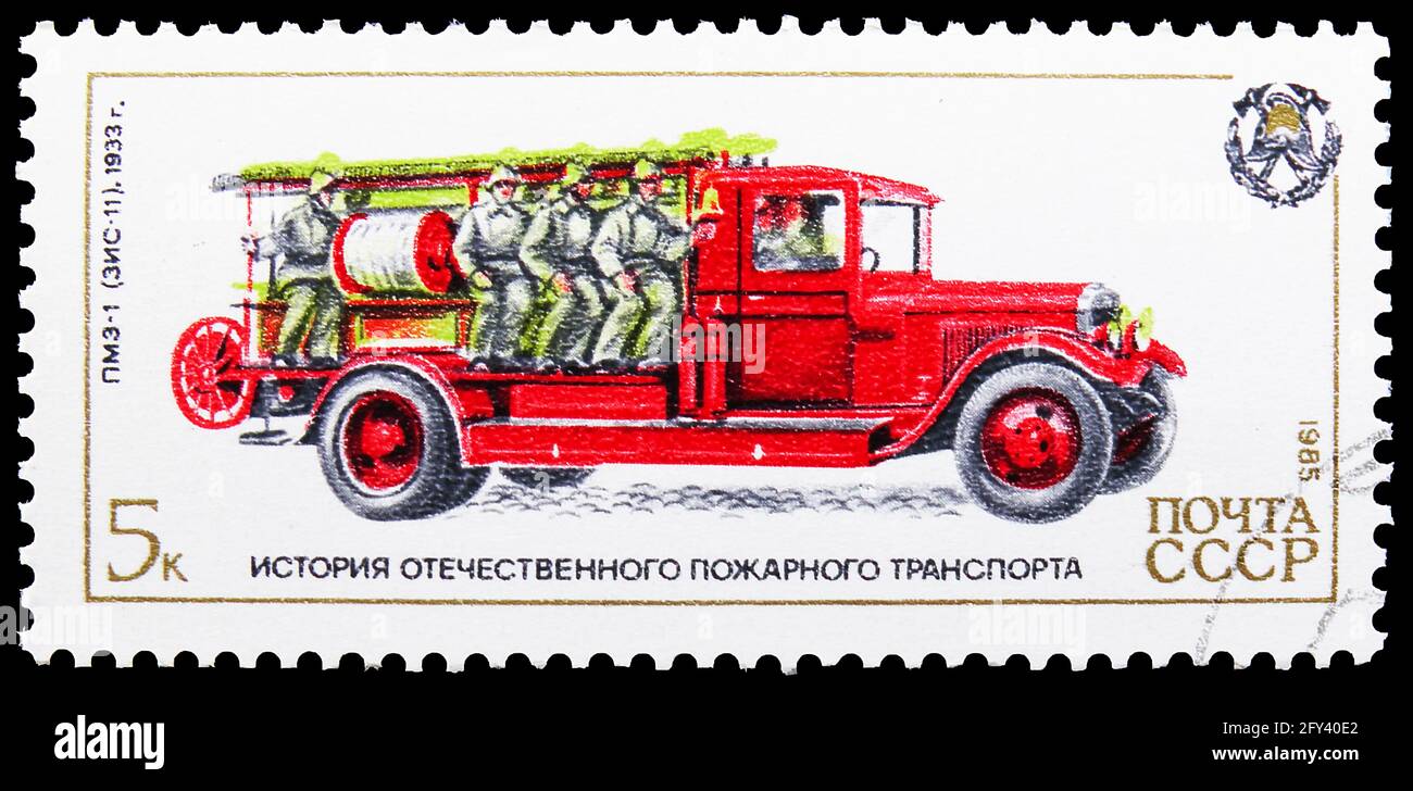 MOSKAU, RUSSLAND - 31. AUGUST 2019: Die in der Sowjetunion (Russland) gedruckte Briefmarke zeigt PMZ-1 (zis-11), 1933, History of Fire Engines Serie, um 1985 Stockfoto