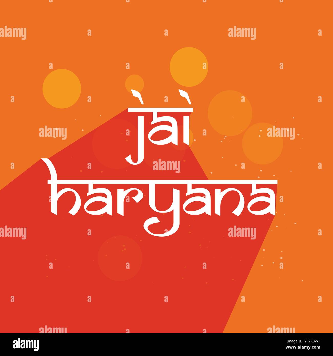 Indischer Staat Haryana Divas Stock Vektor