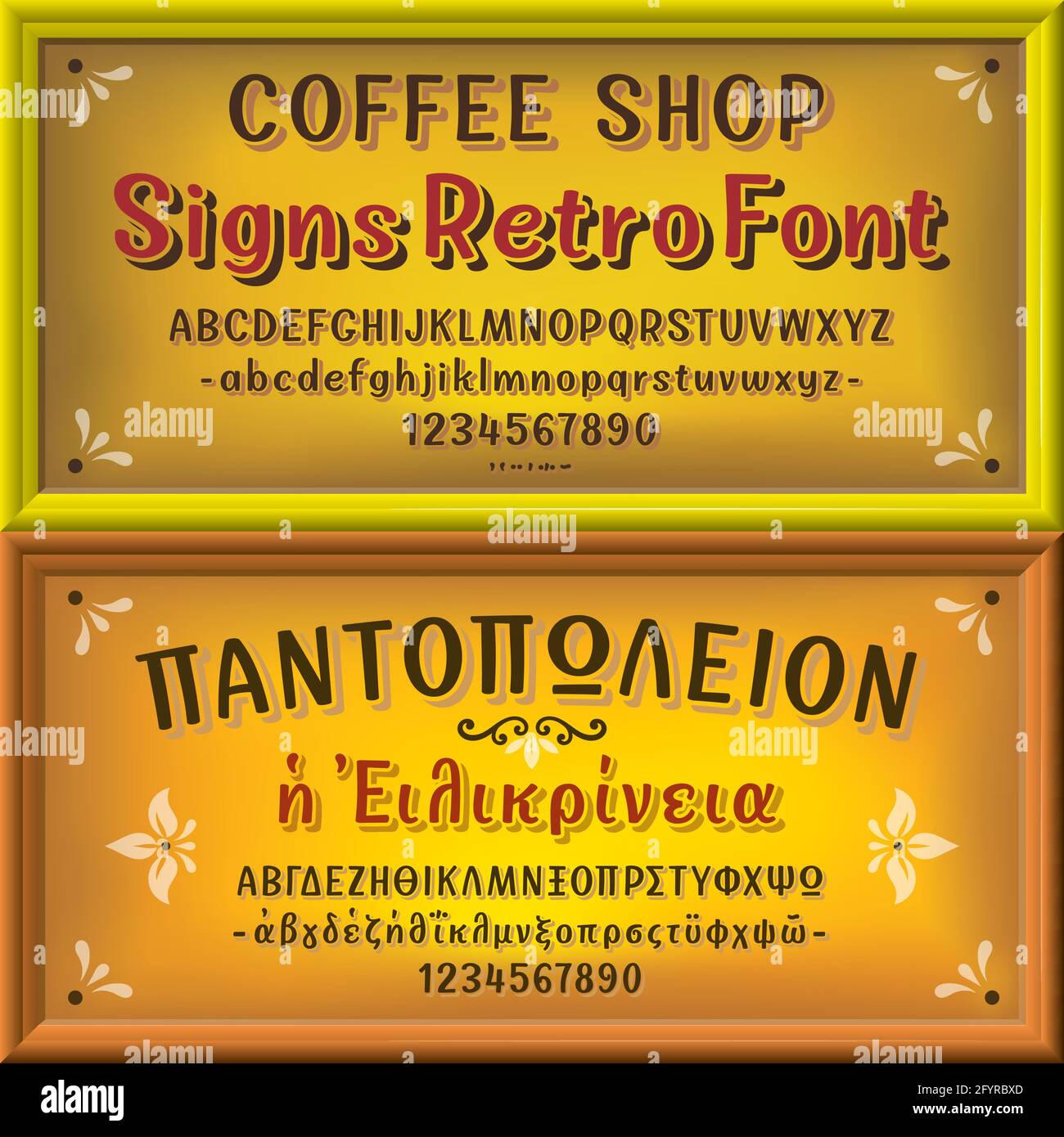 Vintage Shop Signage mit Alphabet in griechischer und englischer Sprache und Zahlen. Altmodischer Stil mit verzierten Elementen. Vektorgrafik Stock Vektor
