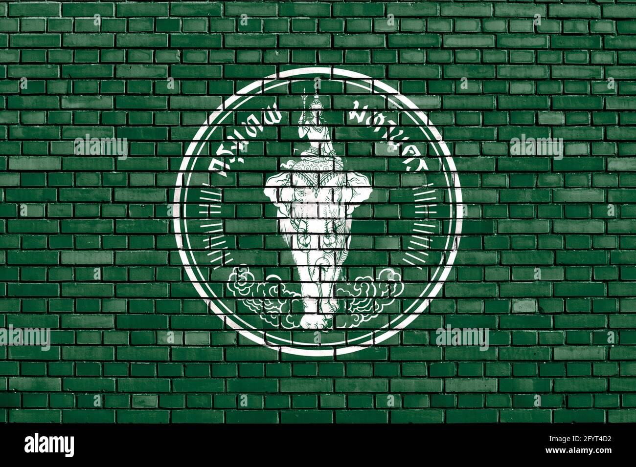 Flagge von Bangkok, Thailand auf Ziegelmauer gemalt Stockfoto