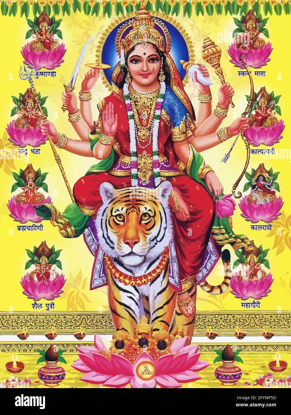 Gott Saraswati spirituelle Spiel veena heilige Kultur Musik hinduismus Illustration Stockfoto