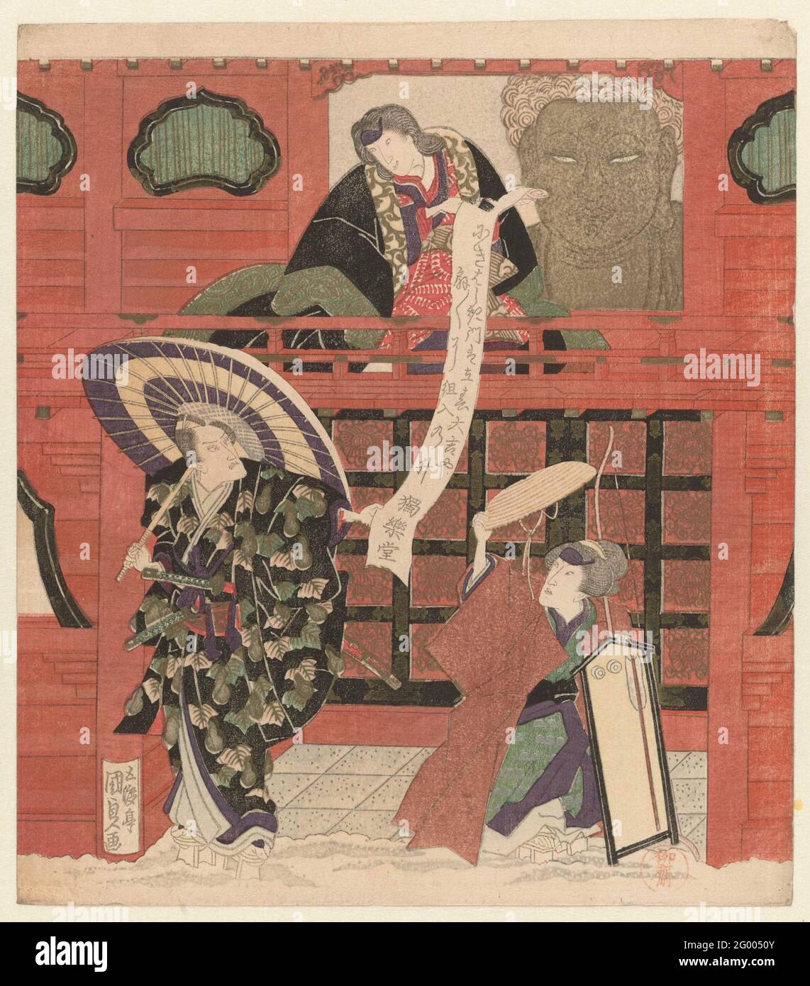 Drei Schauspieler an einem Tempeltor. Eine Schneeszene für einen Tempel mit einem großen Buddha-Bild, das durch das offene Fenster im ersten Stock sichtbar ist. Auf dem Balkon ist eine Frau (Schauspieler Iwai Hanshirô V (1776-1847) in der Rolle der Frau Ishikawa Masagoji) ein langer Brief in ihren Händen, der herunterrollt und von einem Mann unter einem Regenschirm gepackt wird (Schauspieler Ichikaiwa Danjûrô (1791-1859) in der Rolle von Konoshita Tôkichi). Unter dem Tor ist eine Frau (Schauspielerin Nakamura Daikichi (1773-1823) in der Frauenrolle von Tôkichi Frau Oshizu) mit einem Reisehut und einem gerahmten Bild in ihren Händen. Mit einem Gedicht. Stockfoto