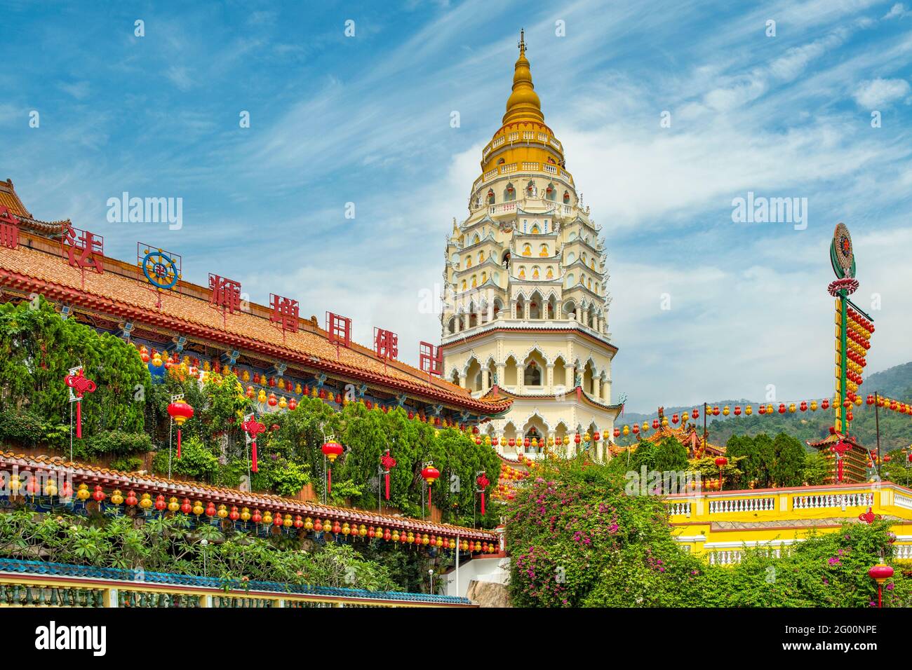 Pagode bei Kek Lok Si, Ayer ITAM, Penang, Malaysia Stockfoto