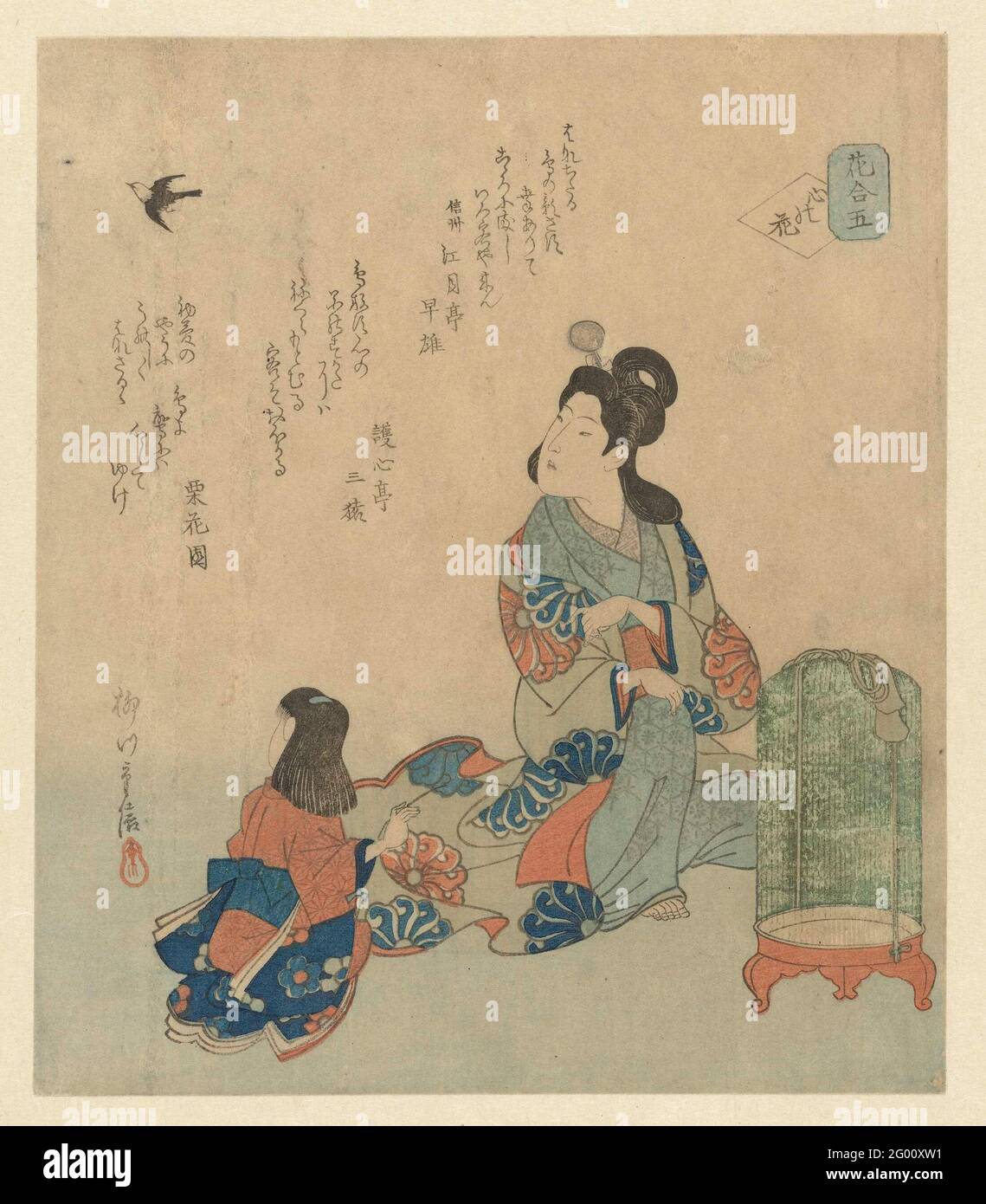 Nummer fünf: Die Blume des Herzens; Sono Go - Kokoro No Hana; EIN Vergleich der Blumen; Hana Awase. Eine Frau mit einem jungen Assistenten, der am Vogelkäfig sitzt, der gerade einem Vogel entkommen ist. Der Titel könnte sich auf den befreiten Vogel beziehen. Mit drei Gedichten. Stockfoto