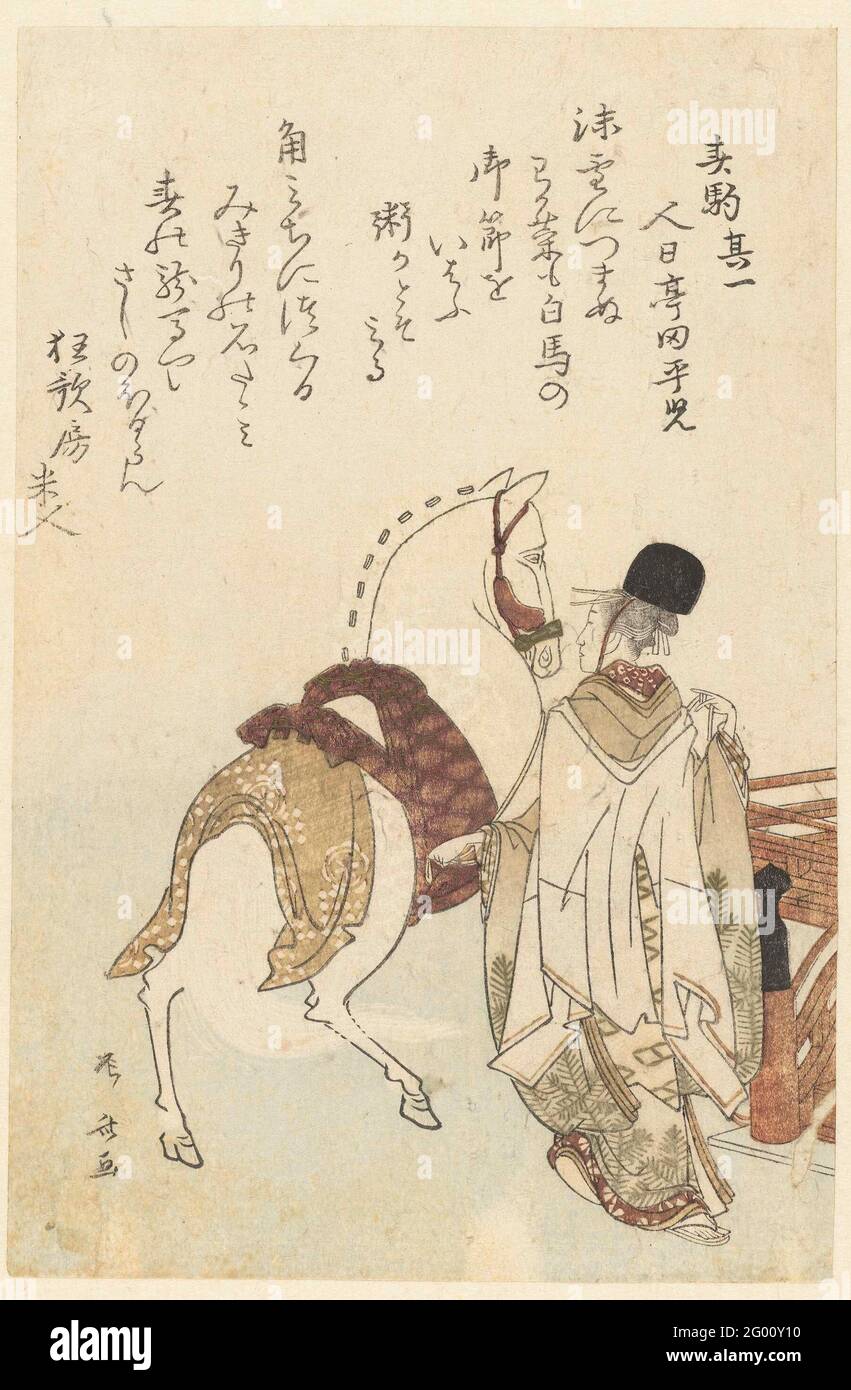 Nummer eins: Tempeldiener mit weißem Pferd; Sono Ichi; das Frühlingspferd; Harugoma. Eine weibliche Tempeljugendin mit Hofhut (Eboshi) und einem Kimono, auf dem Dingers für das neue Jahr abgebildet sind. Sie führt einen Pilz an die Zügel zu einer Brücke. Das Pferd ist ein zeremonielles Neujahrsgeschenk für den Tempel. Mit zwei Gedichten. Stockfoto