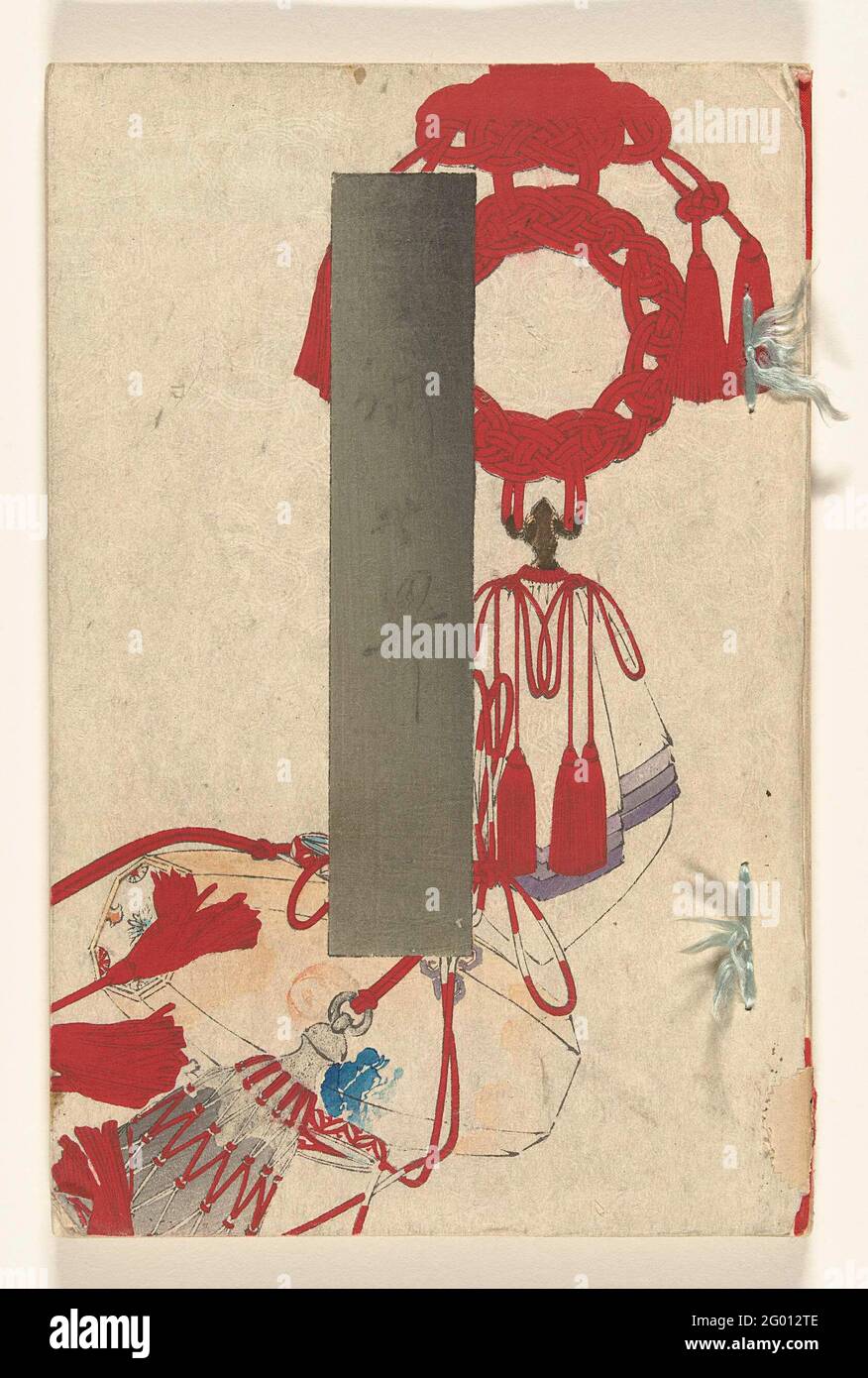 Welt der Künste - 1; Bijutsu Sekai - 1. Weißer Einband mit Attributbild mit roten Quasten und grauem Titelleiste; Innenteil, Inhaltsverzeichnis; 22 Blatt, nummeriert: 1-3, Text; 1-19, Bilder von Menschen, Tieren und Landschaften und ein paar Seitentexte; Innenteil, Kolophon. Stockfoto