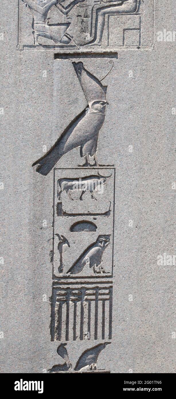 Hieroglyphen auf der alten ägyptischen Obelisk von Theodosius