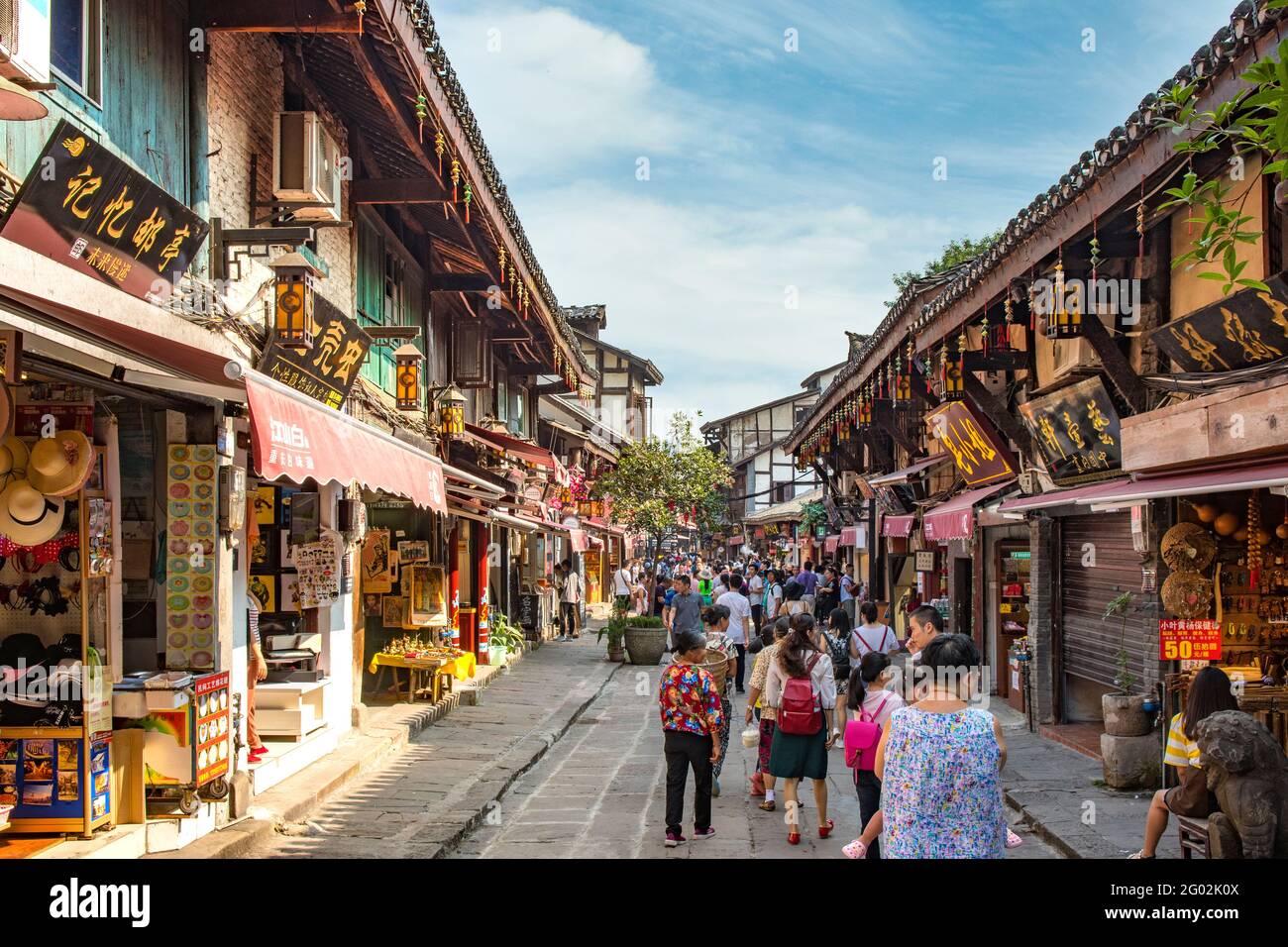 Straße in der antiken Stadt Ciqikou, Chongqing, China Stockfoto