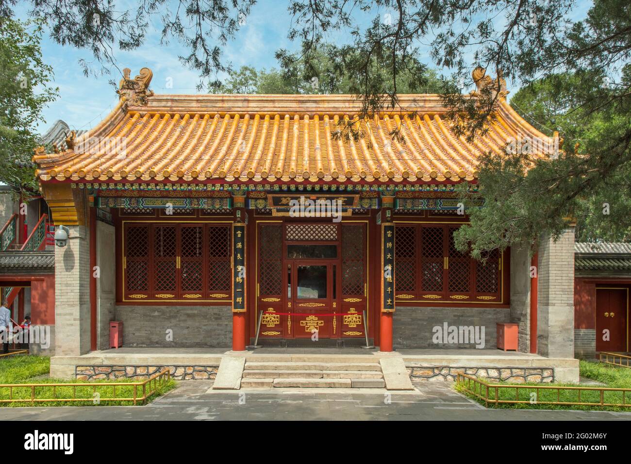 Tempel der rechtzeitigen Regen und umfangreiche Feuchtigkeit, Sommerpalast, Peking, China Stockfoto