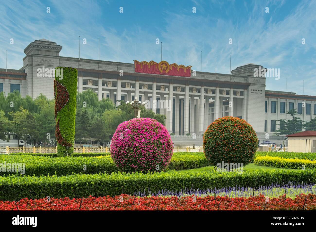 Nationales Museum von China auf dem Platz des Himmlischen Friedens, Peking, China Stockfoto
