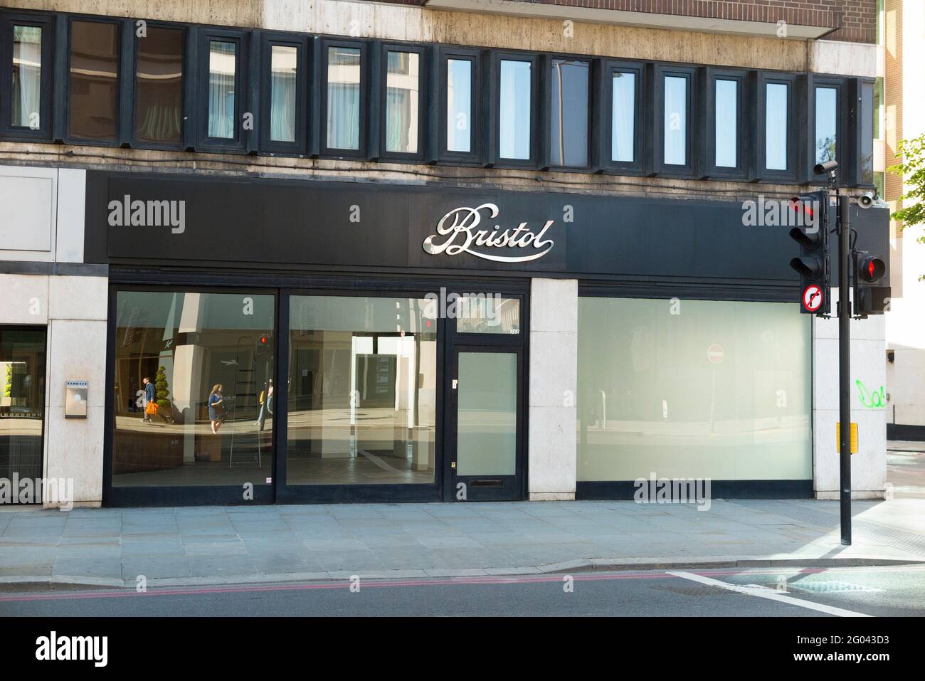Der Showroom von Bristol Cars in der Kensington High Street. London. VEREINIGTES KÖNIGREICH. (123) Stockfoto