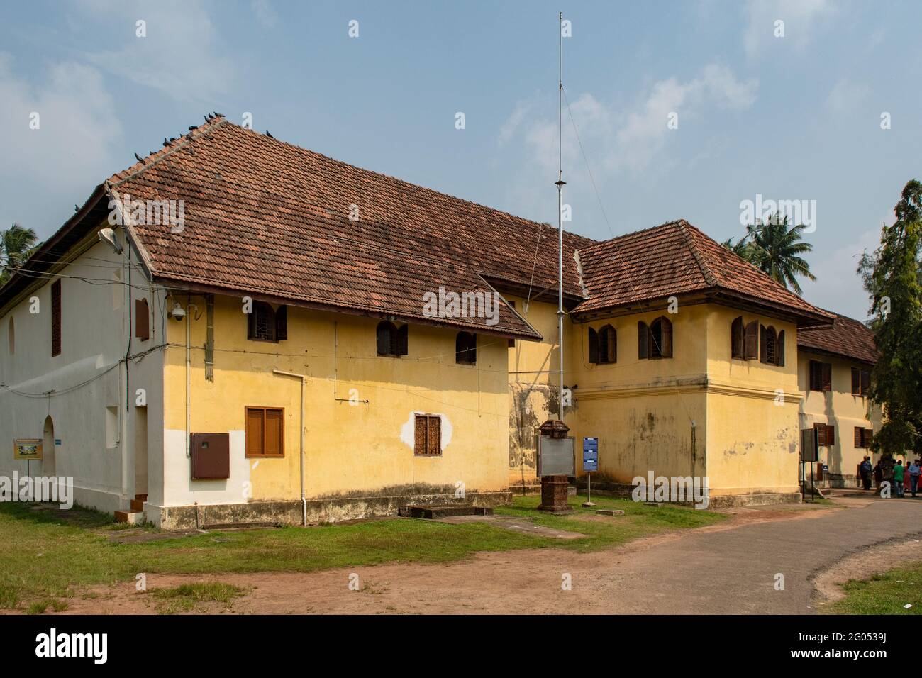 Niederländisch Palace, Mattancherry, Kerala, Indien Stockfoto