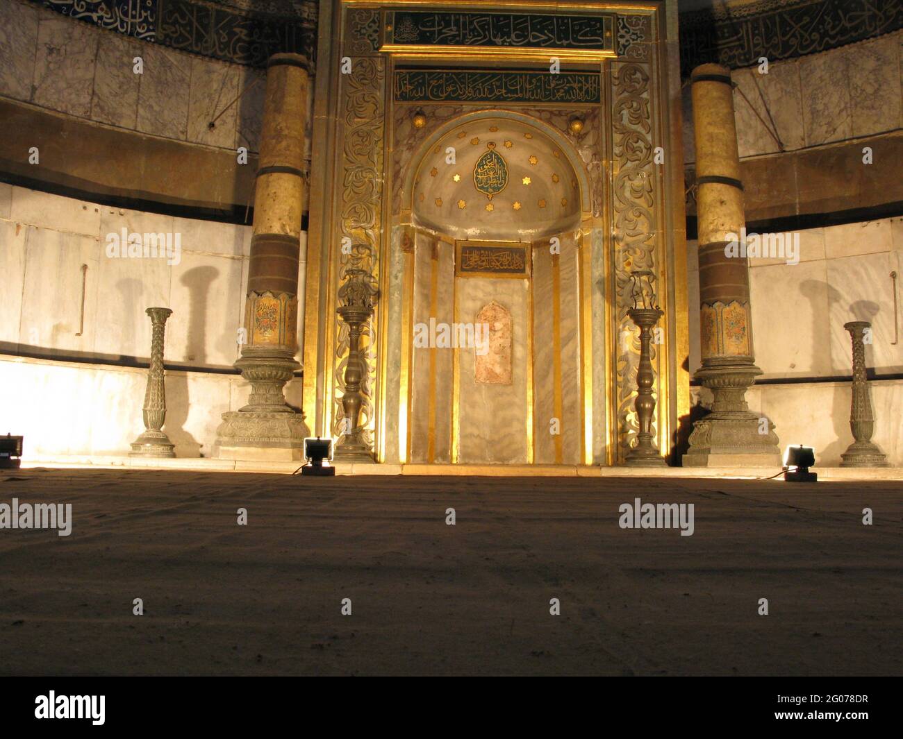 Innenansicht der Hagia Sophia (Aya Sofya), die ursprünglich eine christliche Kirche und später eine islamische Moschee und ein Museum war. Stockfoto
