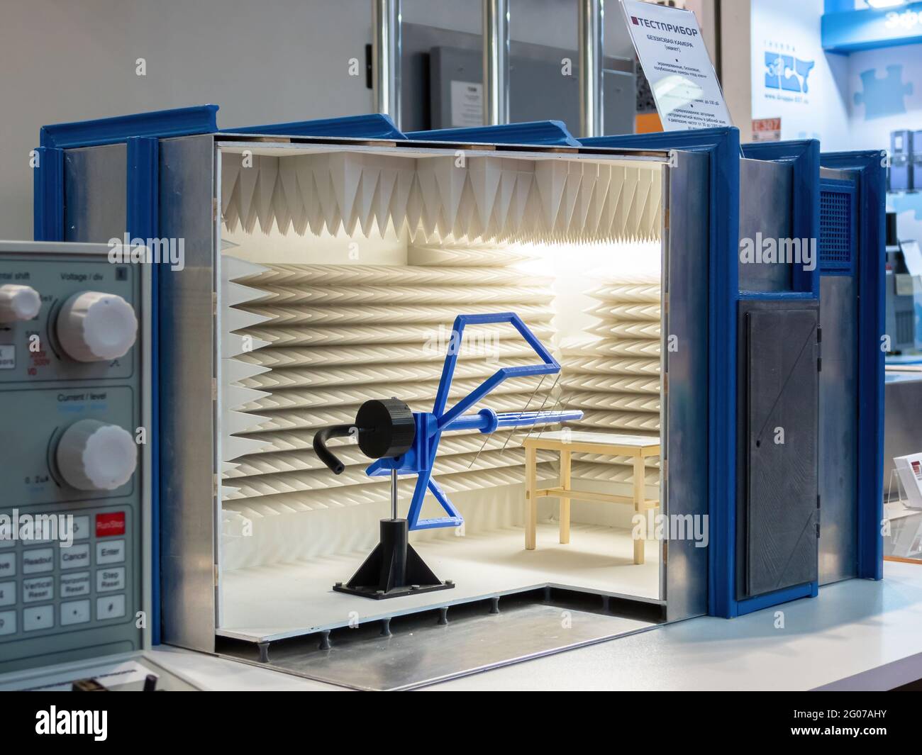 Echokanisches Kammerlayout auf der TestingControl Exhibition Stockfoto