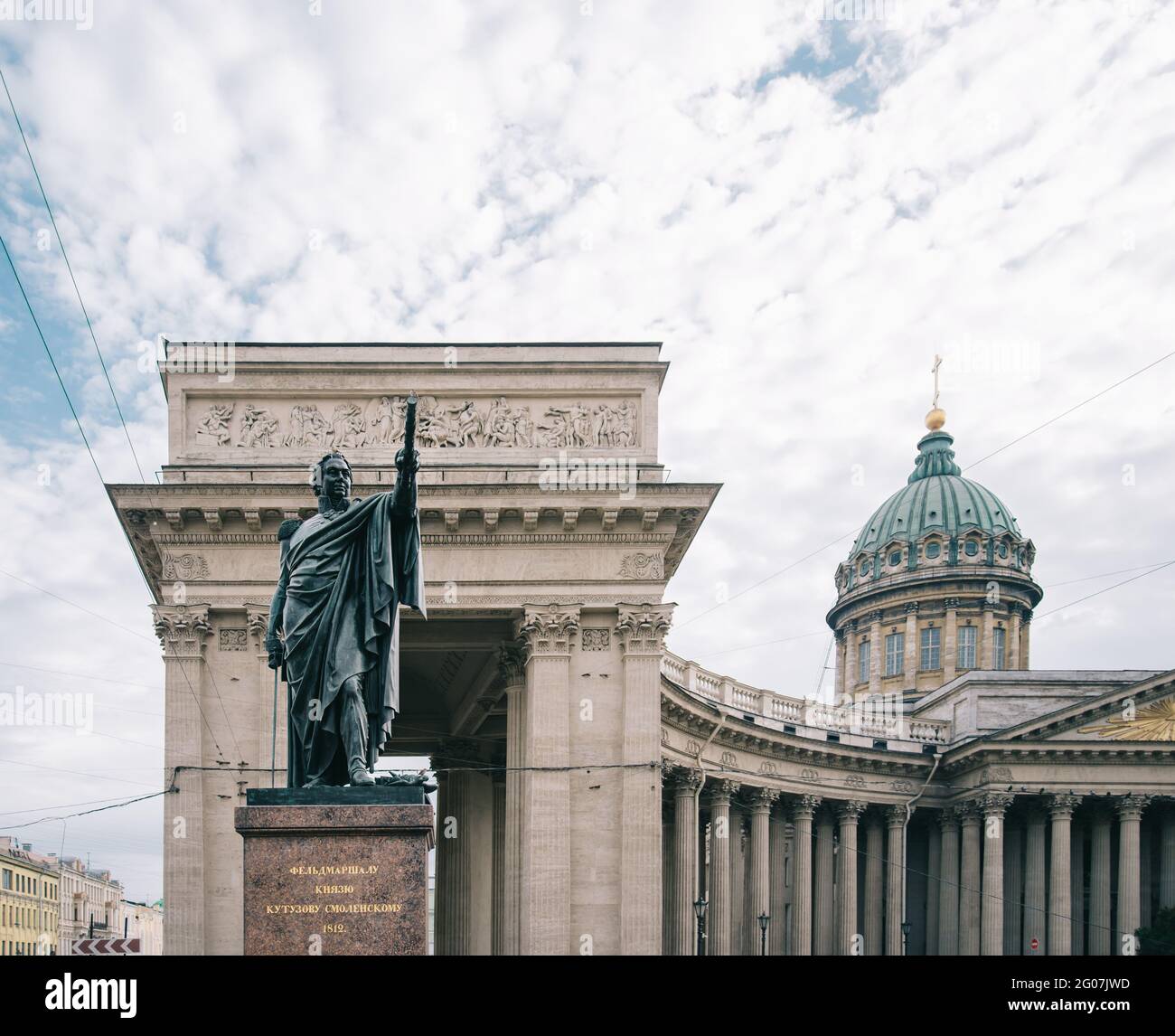 Sankt-Petersburg, Russland, 22. August 2020: Denkmal für Michail Kutusow. Stockfoto
