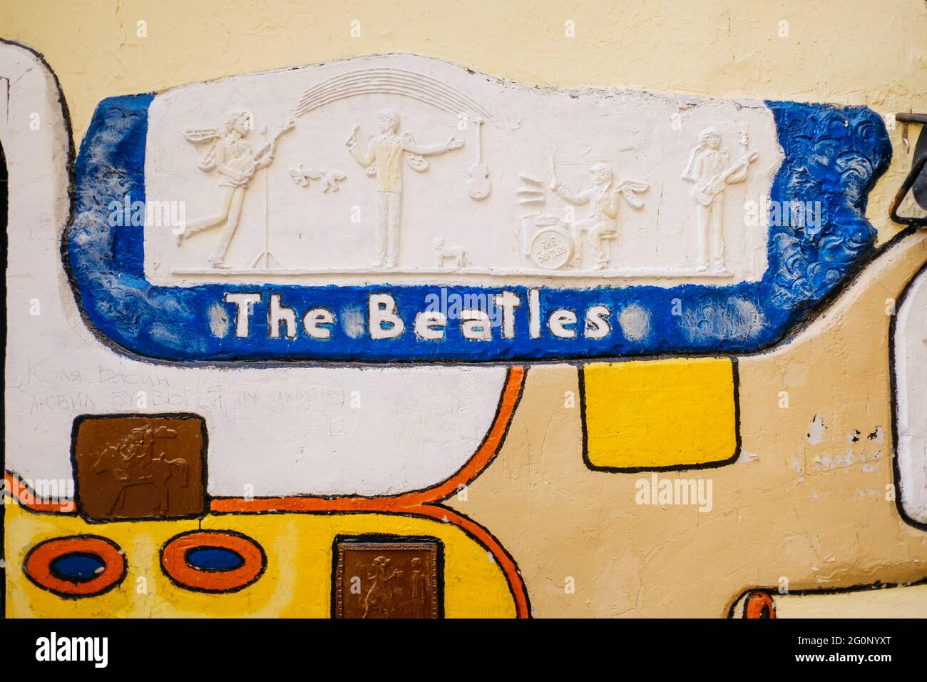 Nahaufnahme von Graffiti mit „Yellow Submarine“. Stockfoto