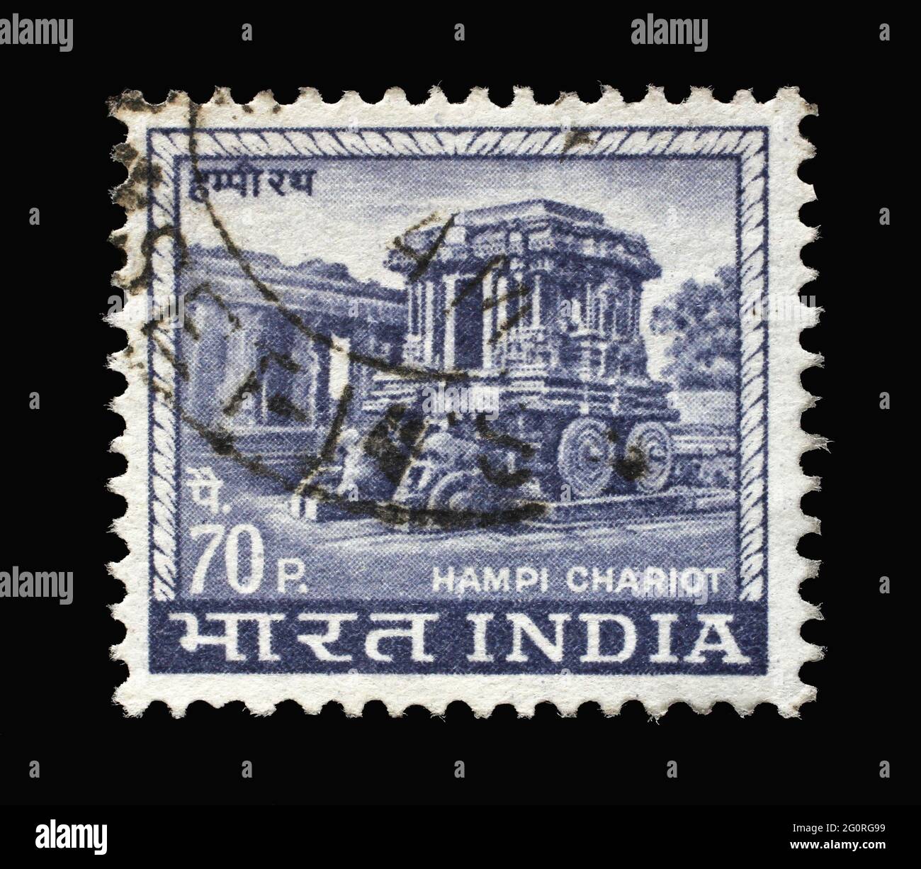 Die in Indien gedruckte Briefmarke zeigt Carved Stone Chariot, Vittala Temple Complex in Hampi, Karnataka, um 1967 Stockfoto