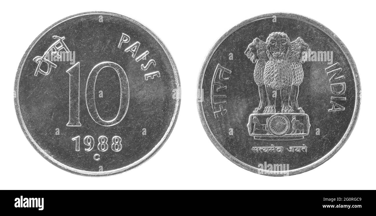 Vorder- und Rückseite von 1988 zehn Paise-Cutronickel-münzen isoliert auf weißem Hintergrund Stockfoto