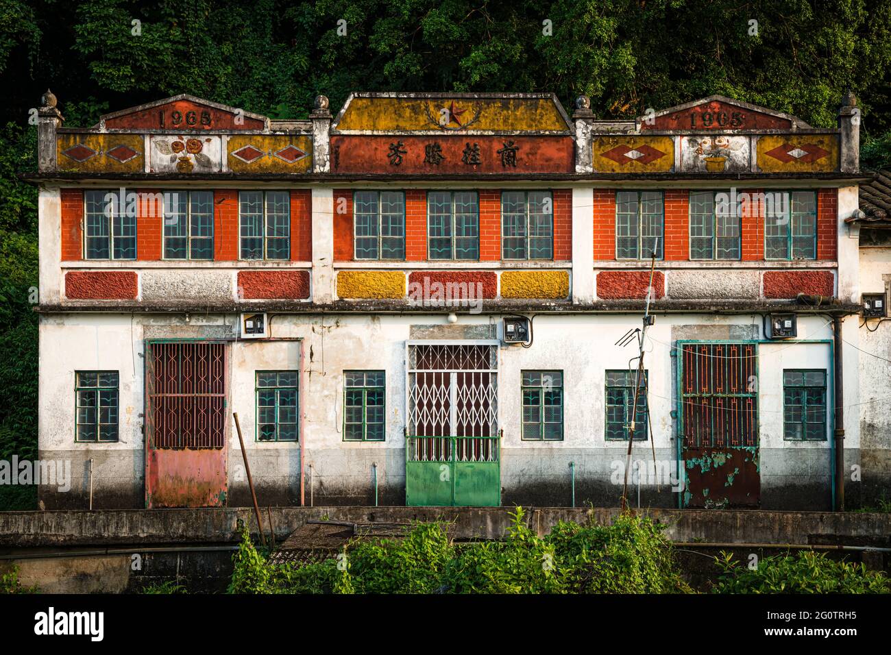 Verlassene traditionelle chinesische ländliche Dorfhäuser, Kuk Po, New Territories, Hongkong Stockfoto