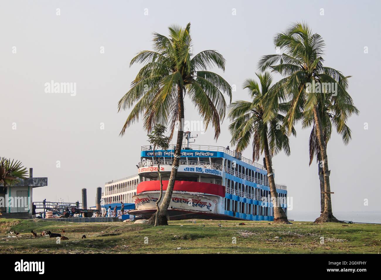 Hatiya, Bangladesch: Die Insel Hatiya - das Land des Friedens Stockfoto